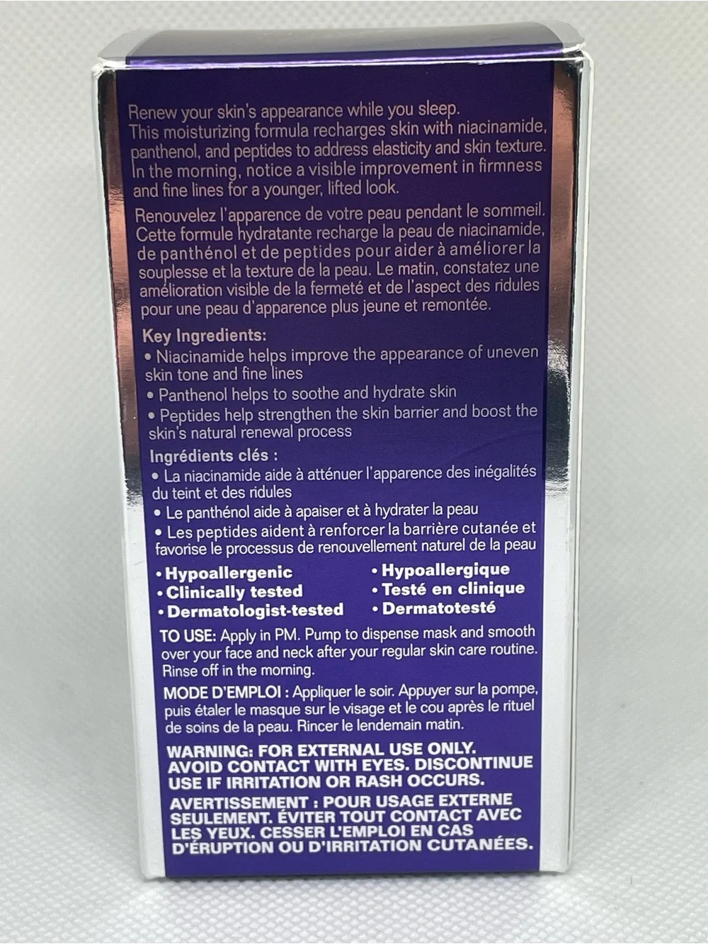 Avon Anew Platinum Sculpting Sleep Mask 50ml/ 1.69 fl Oz New In Box NIB